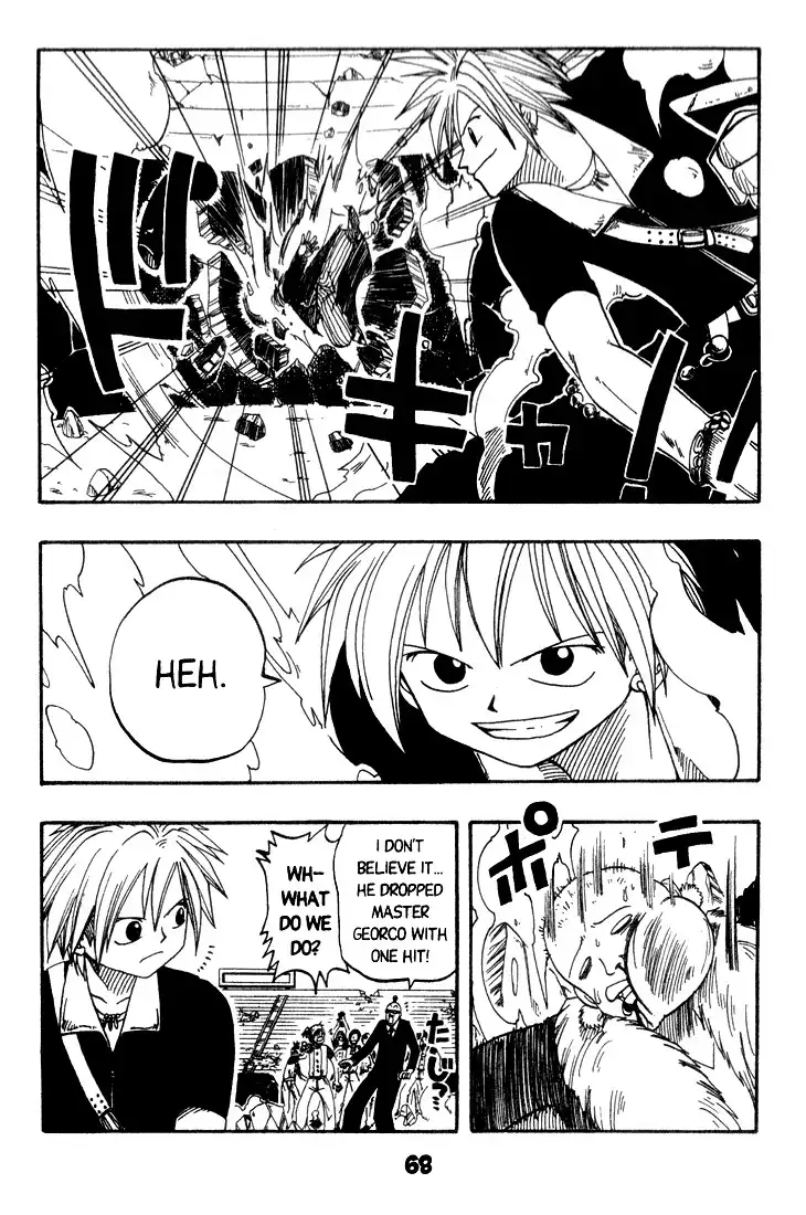 Rave Master Chapter 8 2